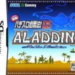 Download Jissen Pachi-Slot Hisshouhou! DS - Aladdin 2 Evolution