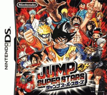 Download Jump Super Stars