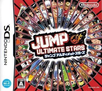 Download Jump! Ultimate Stars