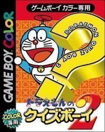 Download Jurassic Boy 2