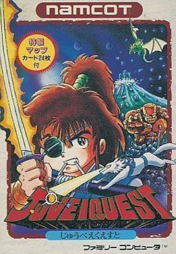 Download Juvei Quest [hFFE]