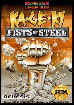 Download Ka-Ge-Ki: Fists of Steel