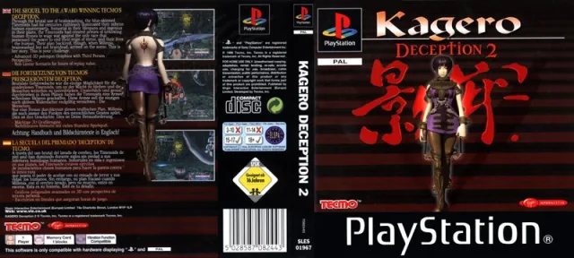 Download Kagero - Deception II