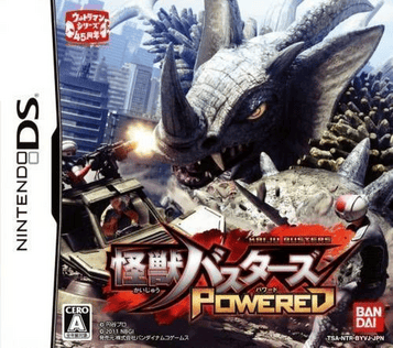 Download Kaiju Busters Powered