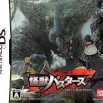kaijuu-busters-jp