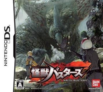 Download Kaijuu Busters (JP)