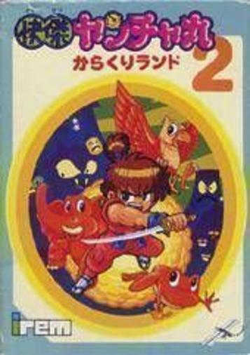 Download Kaiketsu Yanchamaru 2 - Karakuri Land [T-Eng]
