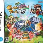 kaite-shabette-hajimeyou-monster-farm-ds