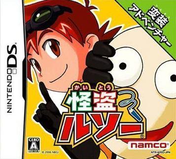Download Kaitou Rousseau