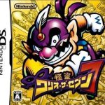 kaitou-wario-the-seven