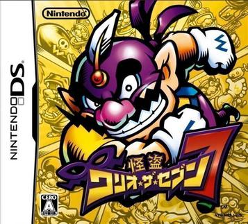 Download Kaitou Wario The Seven