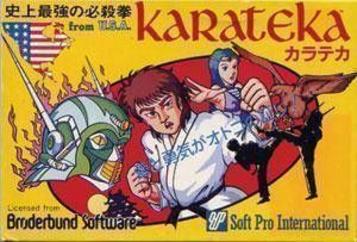 Download Karateka