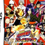 katekyoo-hitman-reborn-ds-flame-rumble-mukuro-kyoushuu-6rz