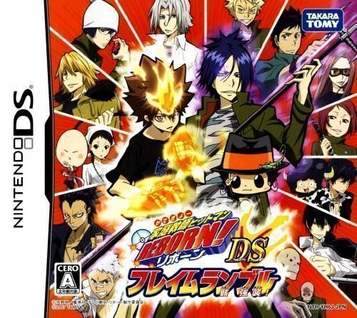 Download Katekyoo Hitman Reborn! DS Flame Rumble Mukuro Kyoushuu (6rz)