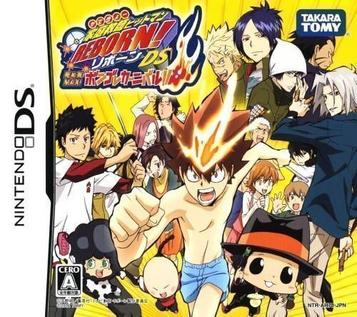 Download Katekyoo Hitman Reborn! DS - Shinuki Max! Vongola Carnival!!