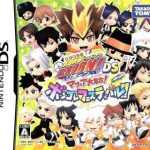 katekyou-hitman-reborn-ds-mafia-daishuugou-vongola-festival