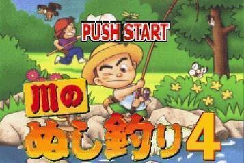 Download Kawa No Nushi Tsuri 4