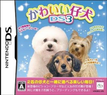Download Kawaii Koinu DS 3
