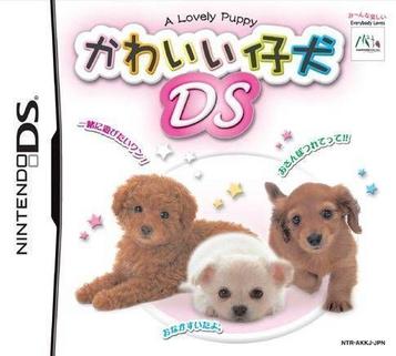 Download Kawaii Koinu DS