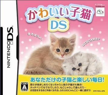 Download Kawaii Koneko DS