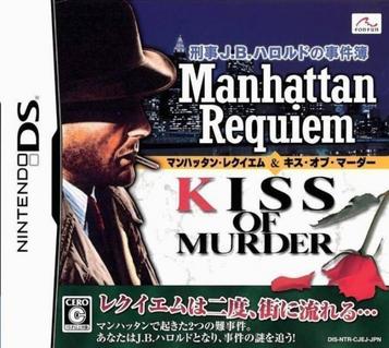 Download Keiji J.B. Harold No Jikenbo - Manhattan Requiem & Kiss Of Murder