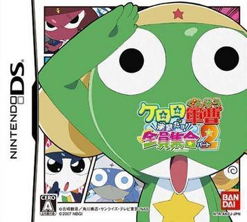 Download Keroro Gunsou - Enshuu Da Yo! Zenin Shuugou Part 2