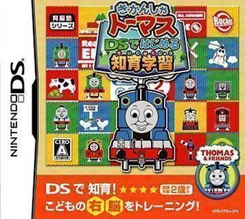 Download Kikansha Thomas - DS De Hajimeru Chiiku Gakushuu