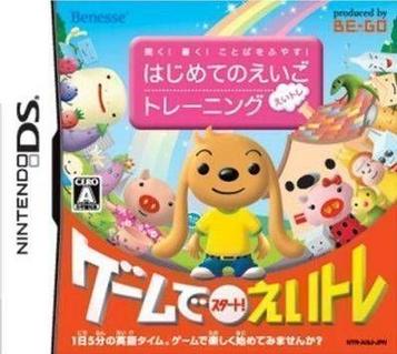 Download Kiku! Kaku! Kotoba O Fuyasu! Hajimete No Eigo Training