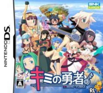 Download Kimino Yusha