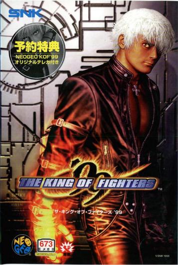 Download King Of Fighters 99