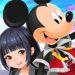 Download KINGDOM HEARTS Unchained χ (MOD, Massive Damage) 1.2.1