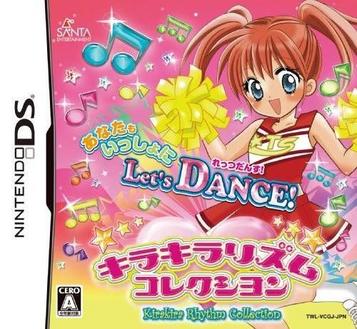 Download Kirakira Rhythm Collection