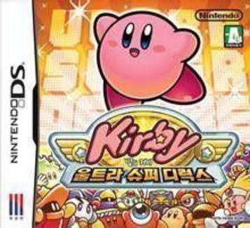 Download Kirby Ultra Super Deluxe (CoolPoint)
