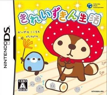 Download Kirei Zukin Seikatsu