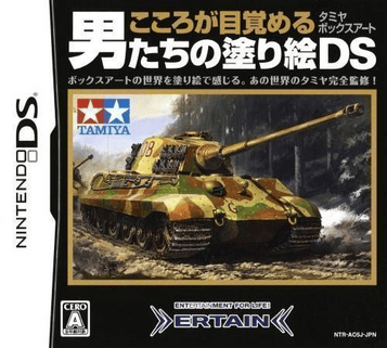 Download Kokoro Ga Mezameru Otoko Tachi No Nurie DS - Tamiya Box Art