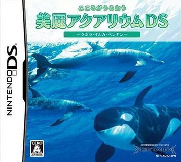 Download Kokoro Ga Uruou Birei Aquarium DS - Kujira - Iruka - Penguin