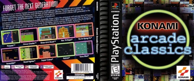 Download Konami Arcade Classics
