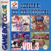 konami-gb-collection-vol-3