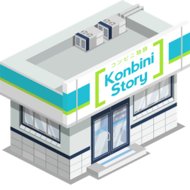 Download Konbini Story (MOD, Lot of Gems) 3.06