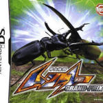 Download Kouchuu Kakutou - Mushi 1 Grand Prix