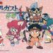 kouryuu-densetsu-villgust-gaiden-h1