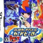 Download Kousoku Card Battle - Card Hero (6rz)