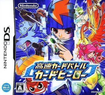 Download Kousoku Card Battle - Card Hero (6rz)
