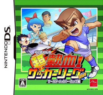 Download Kunio-kun No Chou Nekketsu! - Soccer League Plus - World Hyper Cup Hen