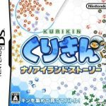 Download Kurikin - Nano Island Story