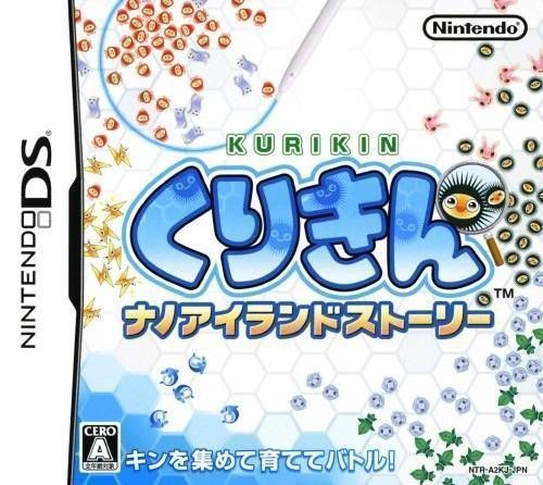 Download Kurikin - Nano Island Story