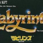 Download Labyrinth [h1] (NES)