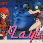 Download Layla (NES)