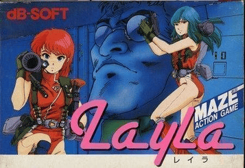 Download Layla