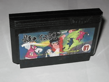 Download Legend Of Hage, The (Kage No Densetsu Hack)